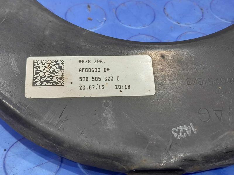 2016 Volkswagen Jetta Upper Control Arm Rear