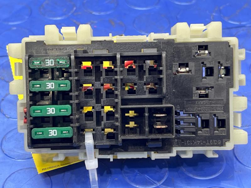 2012 Volvo XC60 Cabin Fuse Box