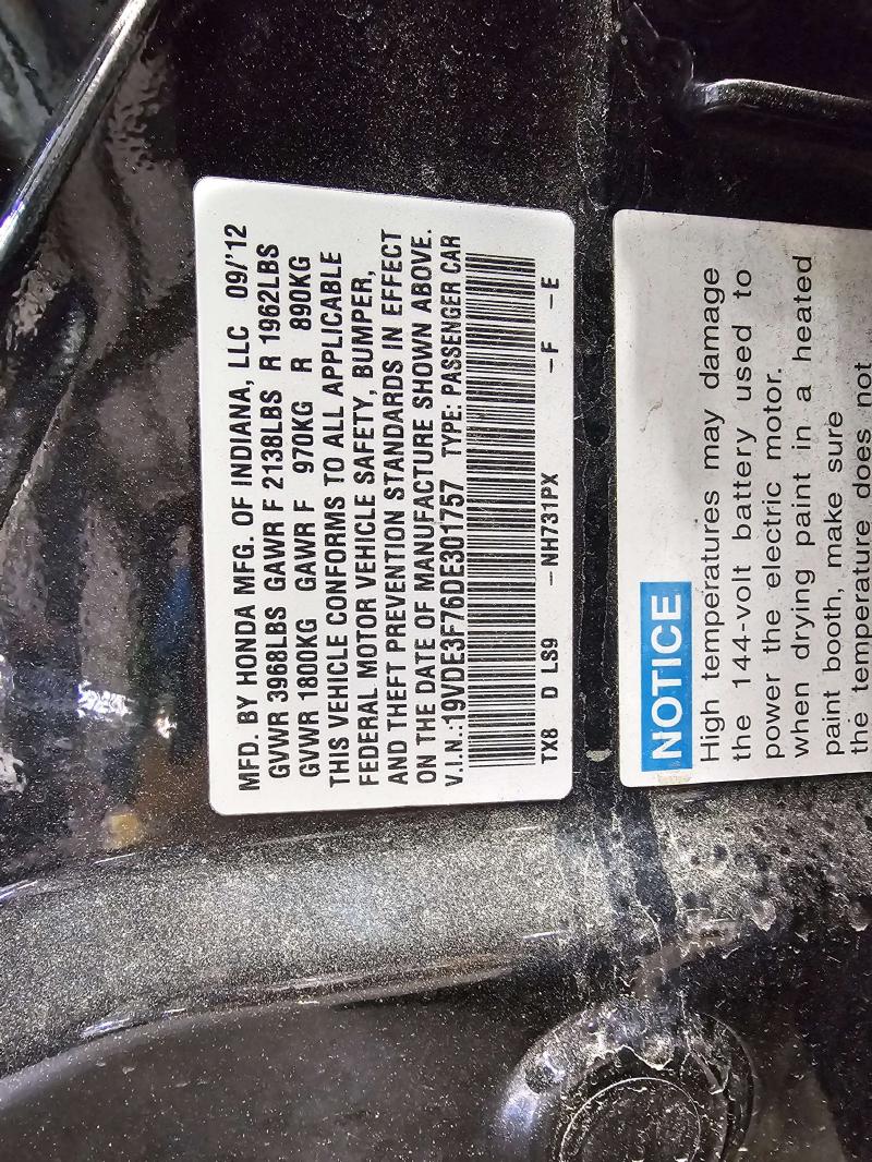 2013 Acura ILX Dash Panel