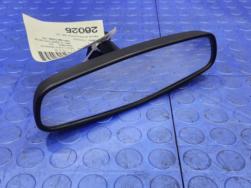 2017 Chevrolet Malibu Rear View Mirror