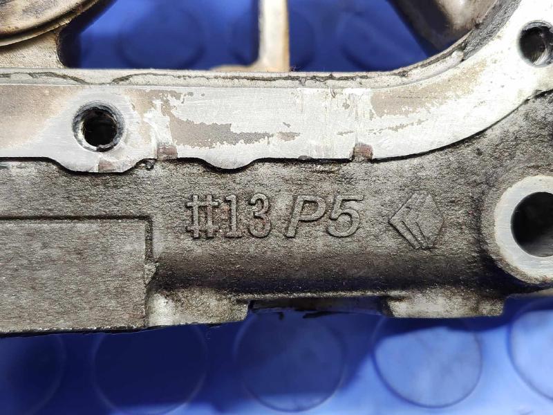 2016 Subaru Forester Oil Pan