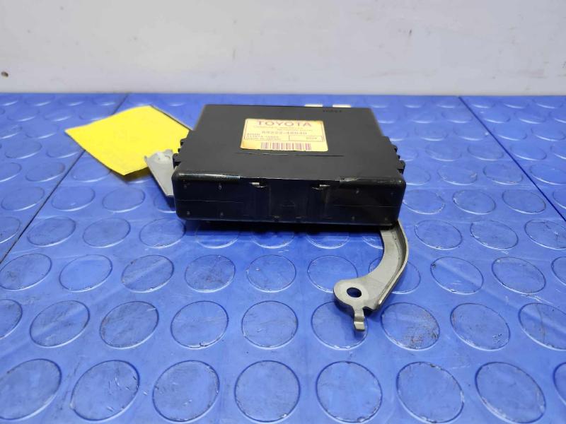 2008 Lexus RX400 Hybrid Chassis Brain Box