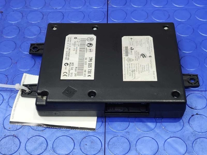 2013 Volkswagen Jetta Chassis Brain Box