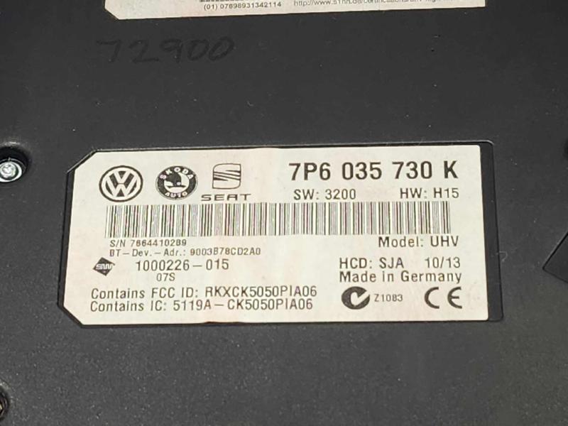 2013 Volkswagen Jetta Chassis Brain Box
