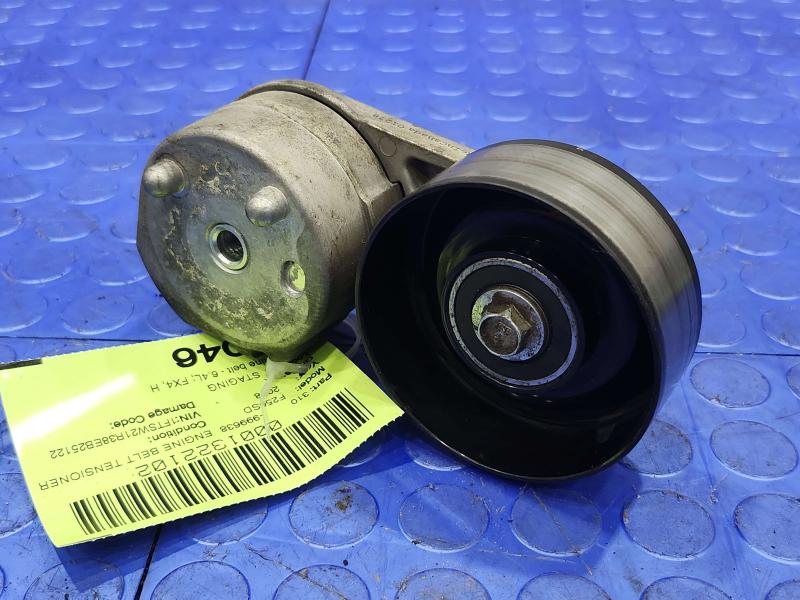 2008 Ford F-250 Super Duty Engine Belt Tensioner