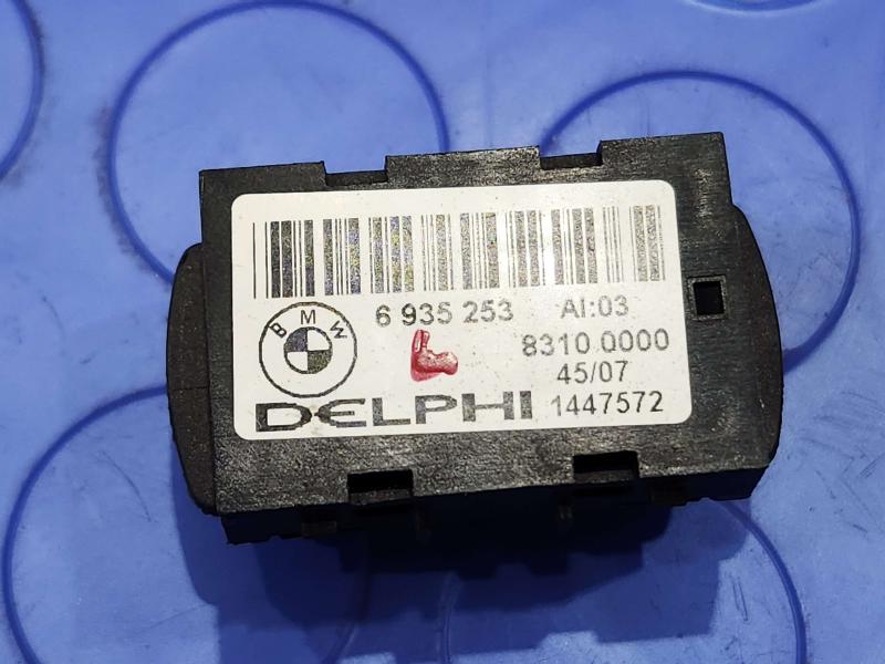 2008 BMW 128i Misc Ebay Parts