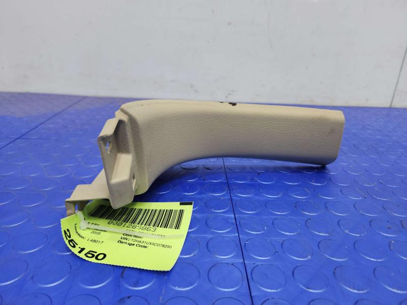 2005 Lexus RX 330 Misc Ebay Parts