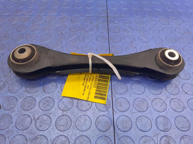 2015 BMW 328i Upper Control Arm Rear