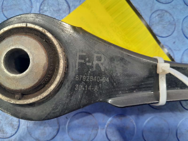 2015 BMW 328i Upper Control Arm Rear