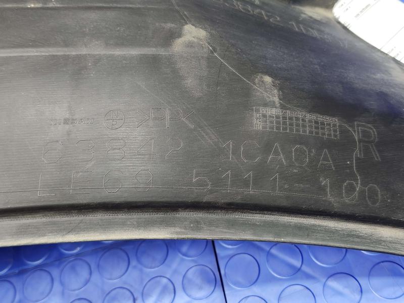 2013 Infiniti FX35 Inner Fender Liner