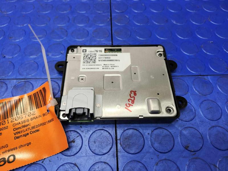 2023 Cadillac Envista Wireless Chassis Brain Box