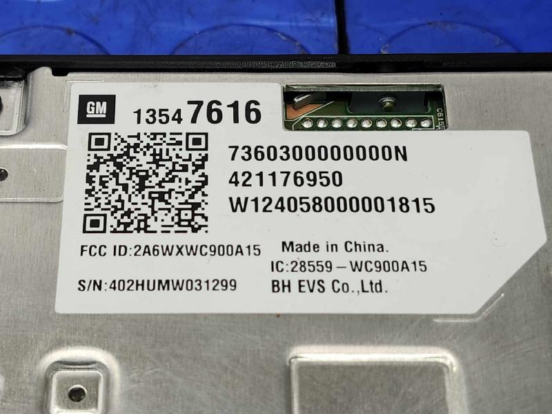 2023 Cadillac Envista Wireless Chassis Brain Box