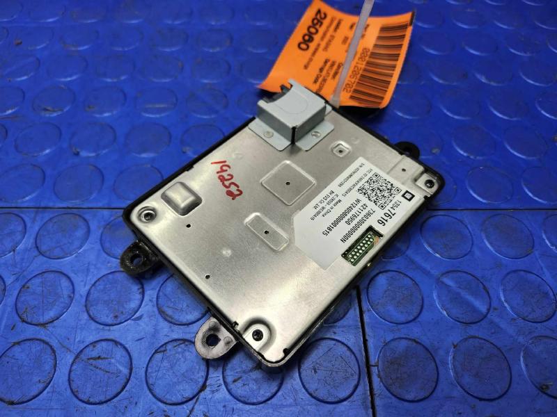 2023 Cadillac Envista Wireless Chassis Brain Box