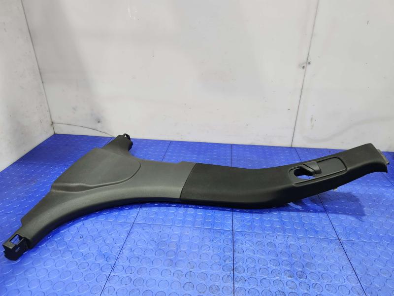 2013 Chrysler 300 Misc Ebay Parts
