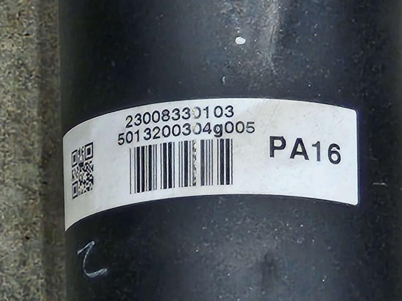 2020 Toyota RAV4 Rear Drive Shaft