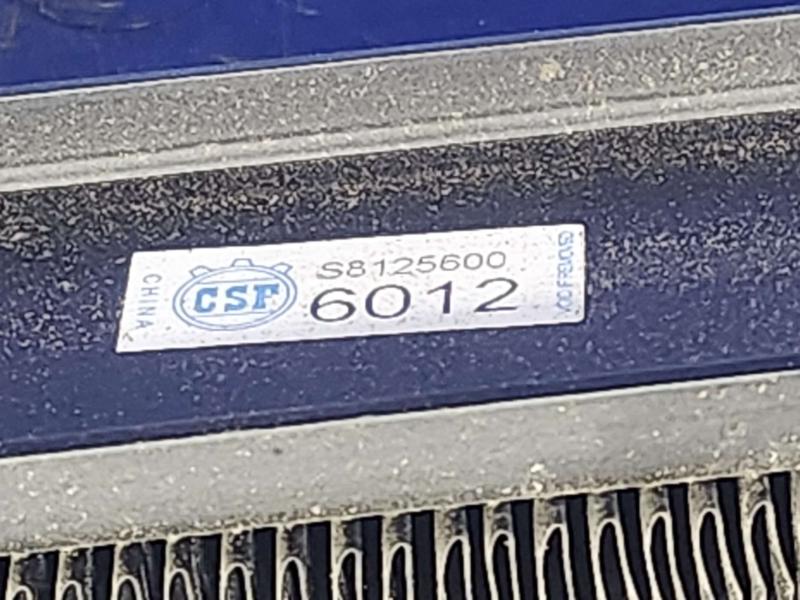 2008 Ford F-250 Super Duty Intercooler