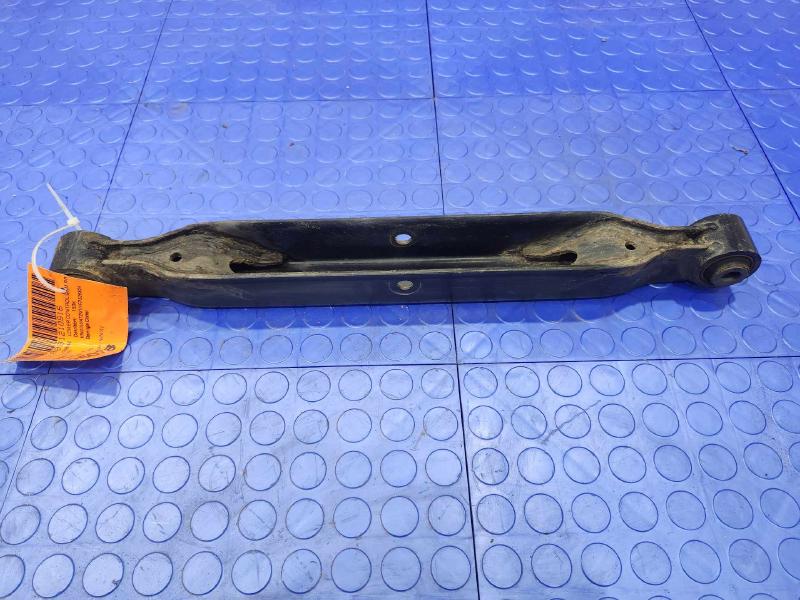 2015 Nissan Rogue Lower Control Arm Rr
