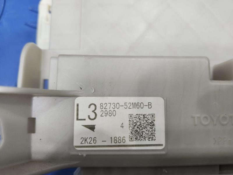 2013 Toyota Yaris Cabin Fuse Box