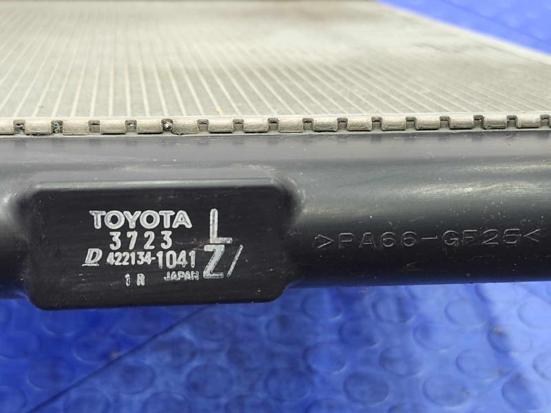 2014 Toyota Prius Radiator