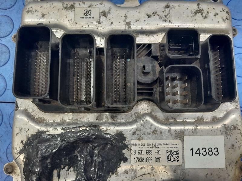 2015 BMW 328i Engine/Motor Brain Box