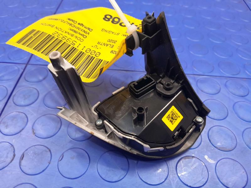 2020 Hyundai Elantra Combination Switch