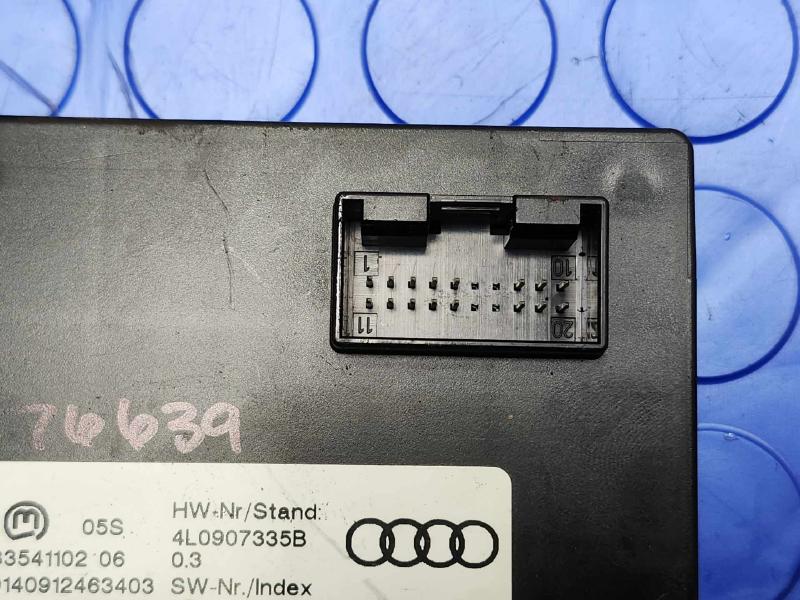 2015 Audi Q7 Chassis Brain Box