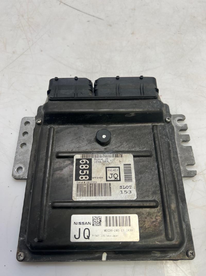 2004 Nissan Armada Engine/Motor Brain Box