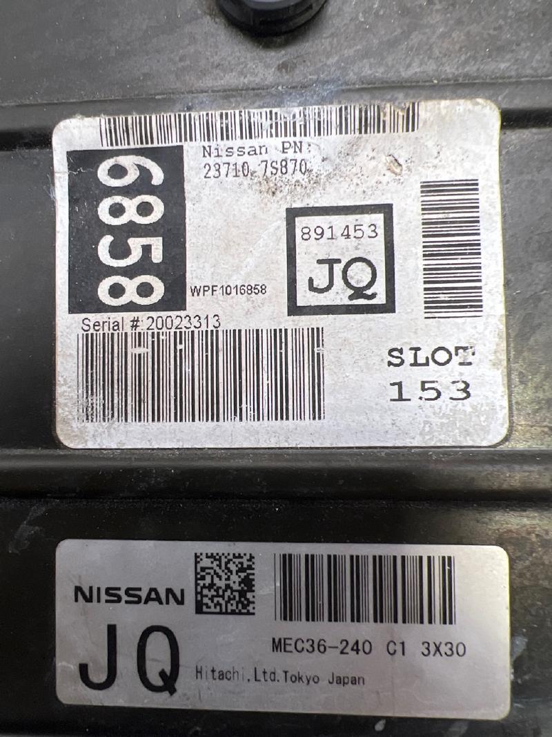 2004 Nissan Armada Engine/Motor Brain Box