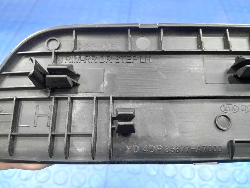 2016 Kia Forte Misc Ebay Parts