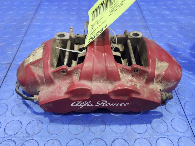 2018 Alfa Romeo Giulia Caliper