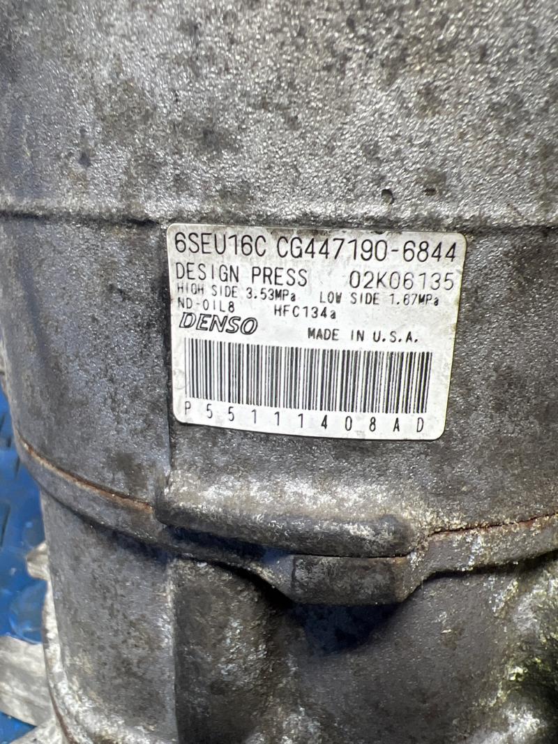 2008 Dodge Avenger A/C Air Compressor