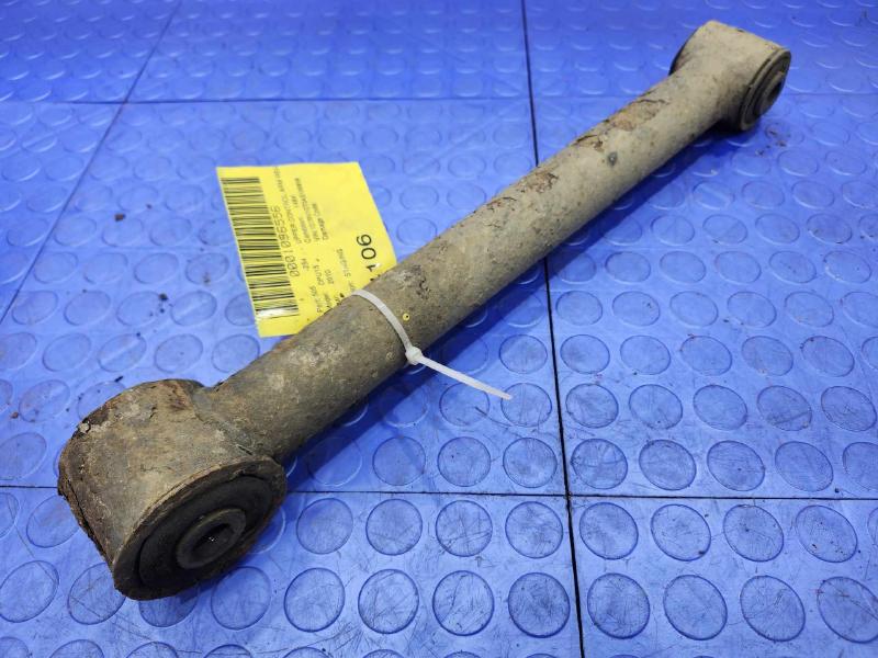 2009-2012 Dodge Ram 1500 Rear Upper Control Arm Left or Right Side OEM 52855800AE,RH