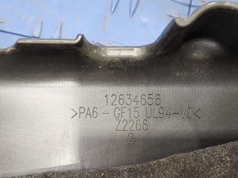 2015 Chevrolet Tahoe Engine Cover