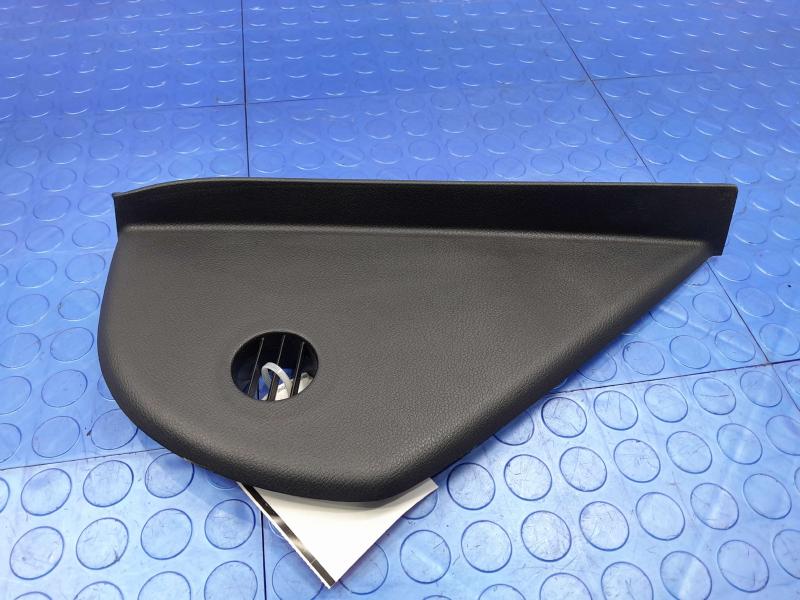 2015 Dodge Charger Misc Ebay Parts