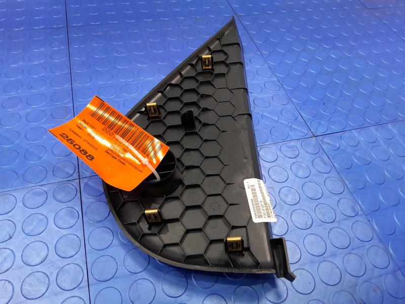 2015 Dodge Charger Misc Ebay Parts