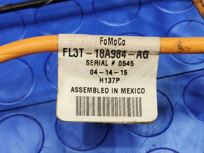 2015 Ford F-150 Antenna