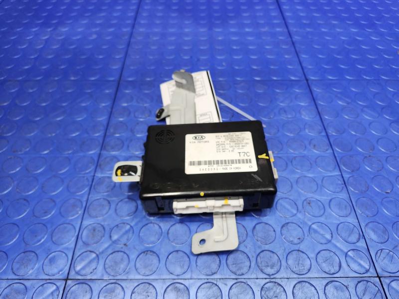 2015 Kia Optima Chassis Brain Box