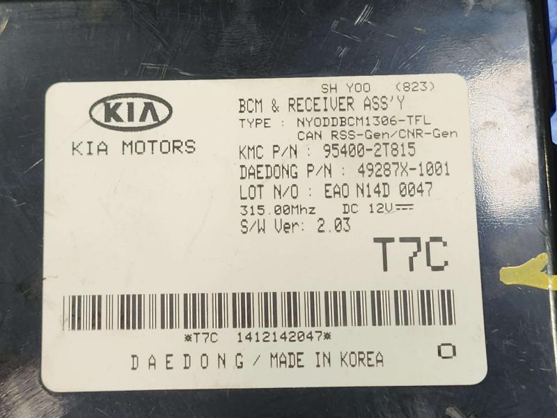 2015 Kia Optima Chassis Brain Box