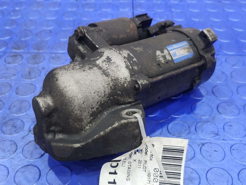 2011 Honda Pilot Starter Motor