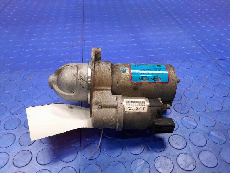 2016 Kia Optima Starter Motor
