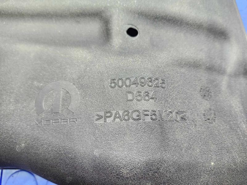 2018 Jeep Compass Engine Cover