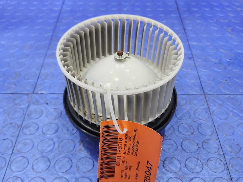 2015 Subaru Forester Blower Motor