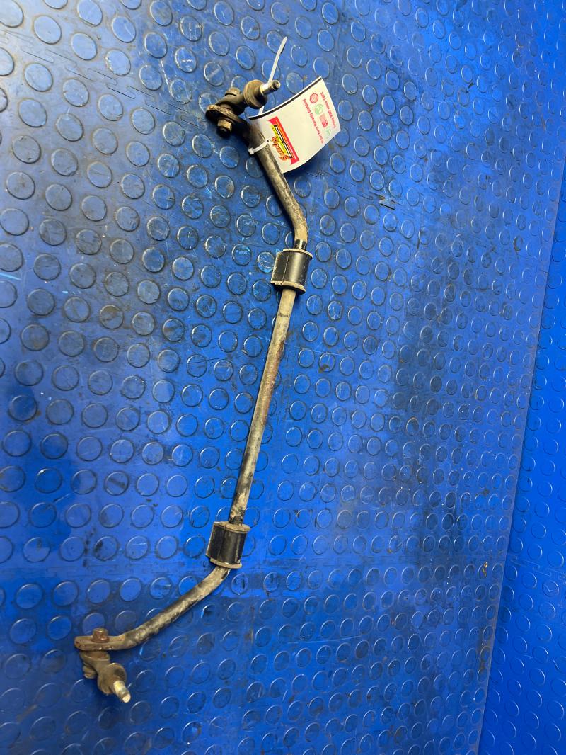 1997 Jaguar XK8 Stabilizer Bar
