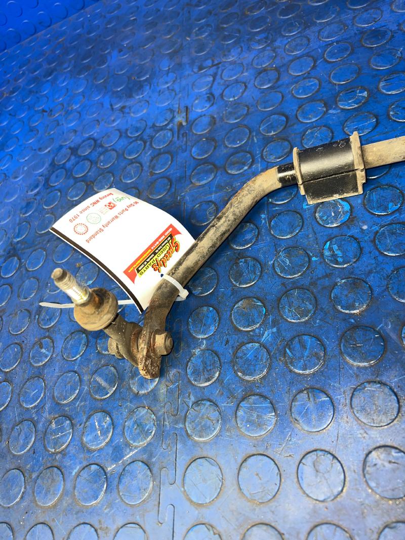 1997 Jaguar XK8 Stabilizer Bar