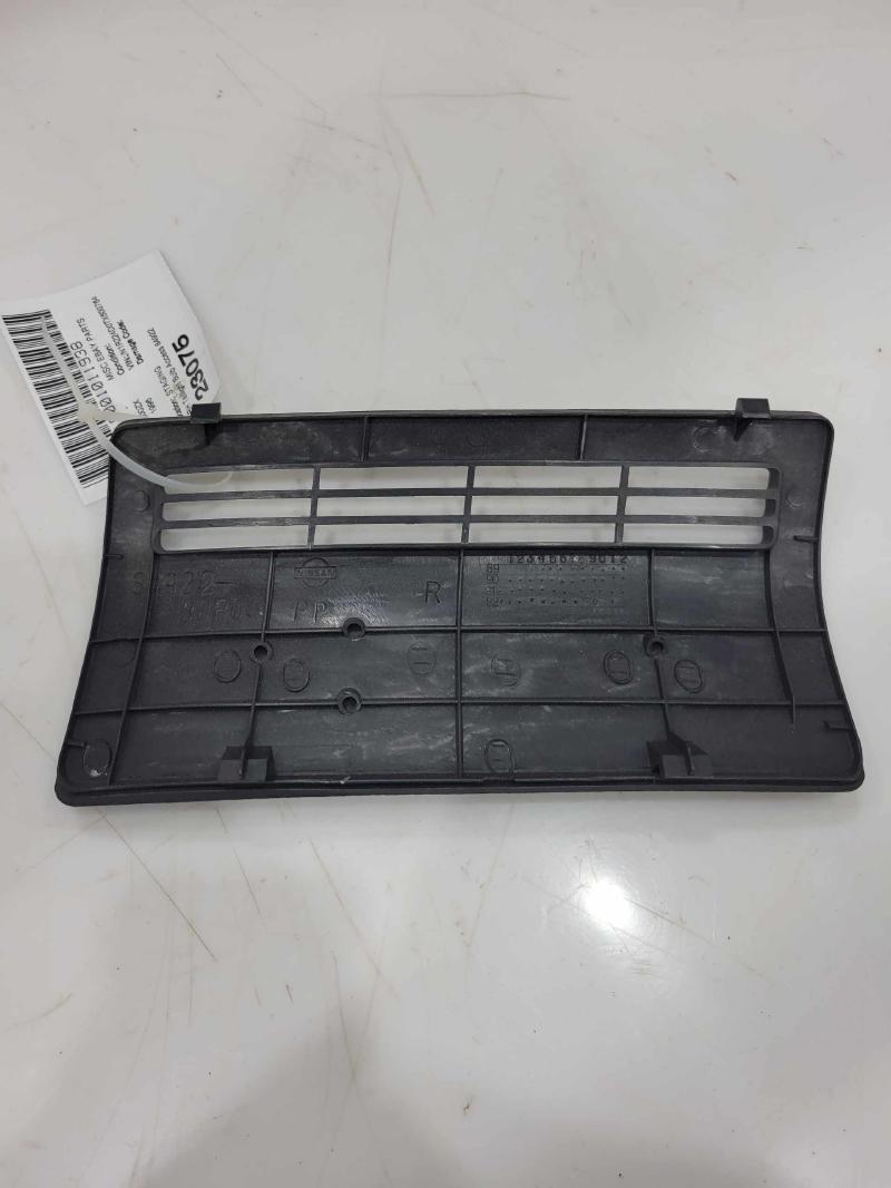 1996 Nissan 300ZX Misc Ebay Parts