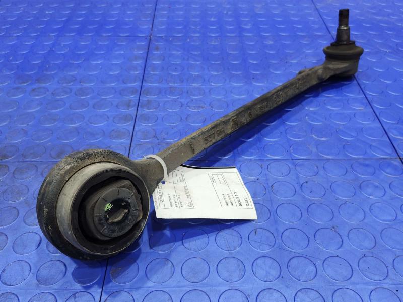 2014 Dodge Challenger Lower Control Arm Front