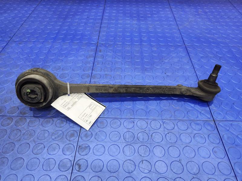 2014 Dodge Challenger Lower Control Arm Front
