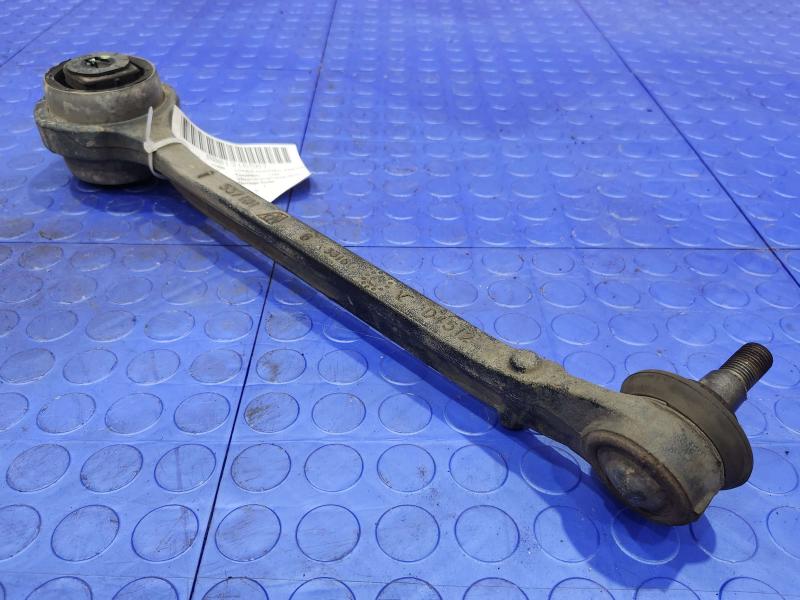 2014 Dodge Challenger Lower Control Arm Front