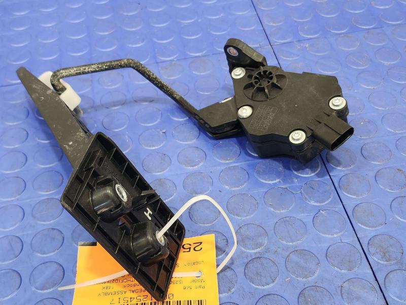 2014 Lexus IS 250 Pedal Assembly