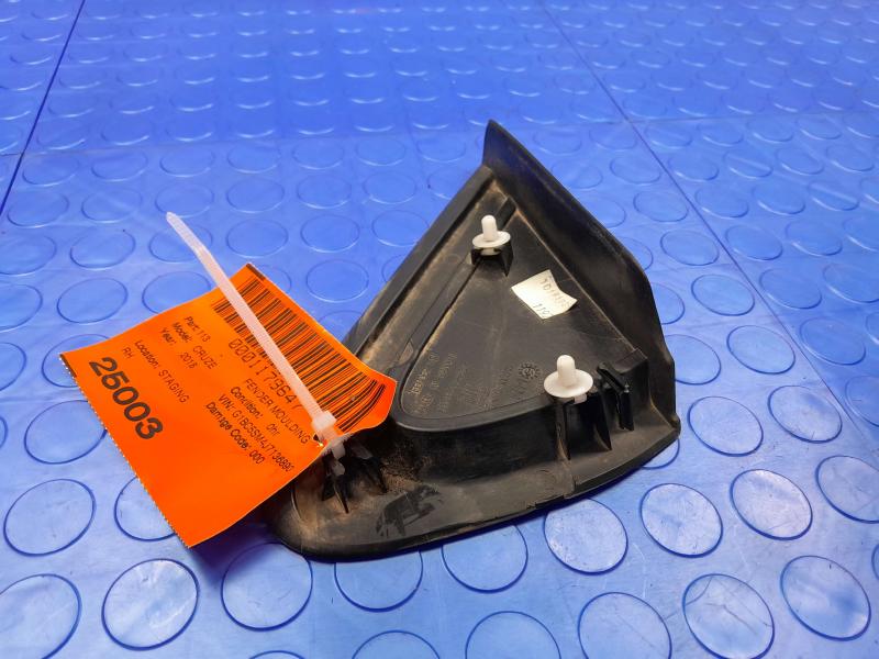 2018 Chevrolet Cruze Fender Moulding